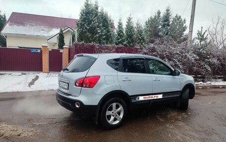 Nissan Qashqai, 2007 год, 685 000 рублей, 6 фотография