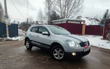 Nissan Qashqai, 2007 год, 685 000 рублей, 12 фотография