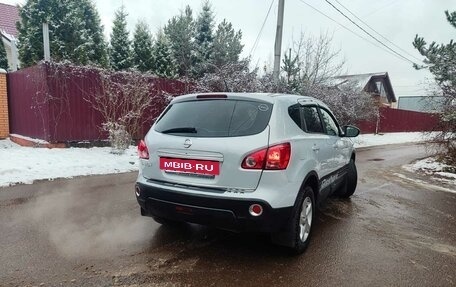 Nissan Qashqai, 2007 год, 685 000 рублей, 4 фотография