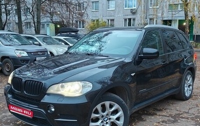 BMW X5, 2013 год, 1 999 000 рублей, 1 фотография
