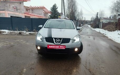 Nissan Qashqai, 2007 год, 685 000 рублей, 16 фотография
