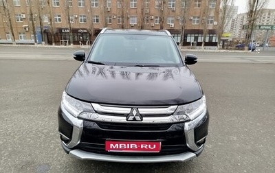Mitsubishi Outlander III рестайлинг 3, 2018 год, 2 190 000 рублей, 1 фотография