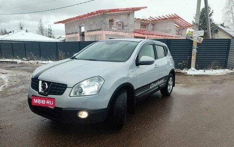 Nissan Qashqai, 2007 год, 685 000 рублей, 15 фотография