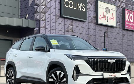 Geely Atlas, 2025 год, 3 197 000 рублей, 1 фотография