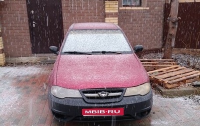 Daewoo Nexia I рестайлинг, 2011 год, 100 000 рублей, 1 фотография