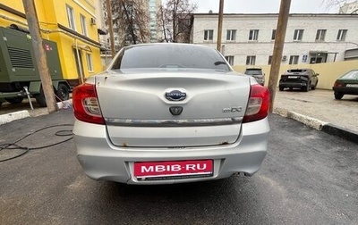 Datsun on-DO I рестайлинг, 2015 год, 310 000 рублей, 1 фотография