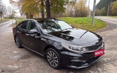 KIA Optima IV, 2019 год, 1 540 000 рублей, 1 фотография