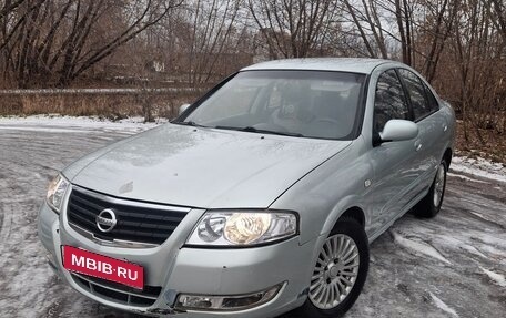 Nissan Almera Classic, 2006 год, 385 000 рублей, 1 фотография