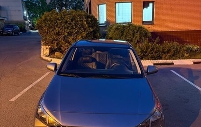 Hyundai Solaris II рестайлинг, 2021 год, 1 750 000 рублей, 1 фотография