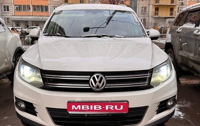 Volkswagen Tiguan I, 2013 год, 1 600 000 рублей, 1 фотография
