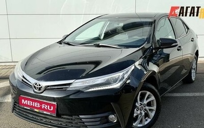 Toyota Corolla, 2017 год, 1 650 000 рублей, 1 фотография