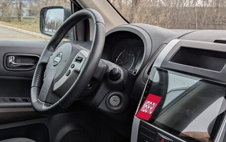 Nissan X-Trail, 2011 год, 1 280 000 рублей, 12 фотография