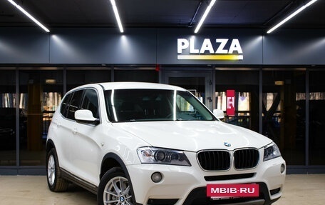 BMW X3, 2012 год, 1 749 000 рублей, 2 фотография