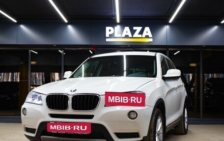 BMW X3, 2012 год, 1 749 000 рублей, 5 фотография