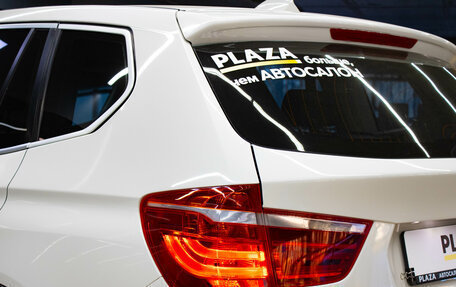 BMW X3, 2012 год, 1 749 000 рублей, 7 фотография