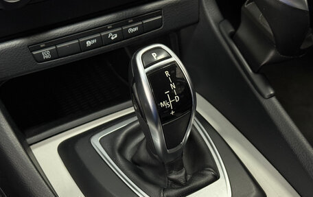 BMW X1, 2013 год, 1 340 000 рублей, 19 фотография