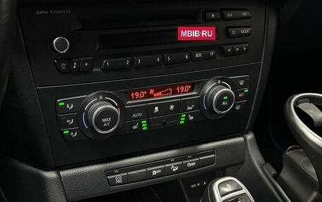 BMW X1, 2013 год, 1 340 000 рублей, 15 фотография