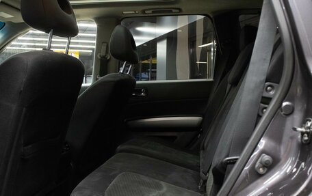 Nissan X-Trail, 2012 год, 1 299 000 рублей, 11 фотография