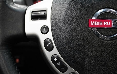 Nissan X-Trail, 2012 год, 1 299 000 рублей, 16 фотография