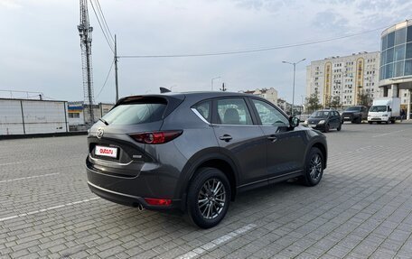 Mazda CX-5 II, 2018 год, 2 590 000 рублей, 5 фотография