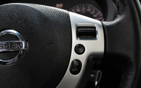 Nissan X-Trail, 2012 год, 1 299 000 рублей, 17 фотография