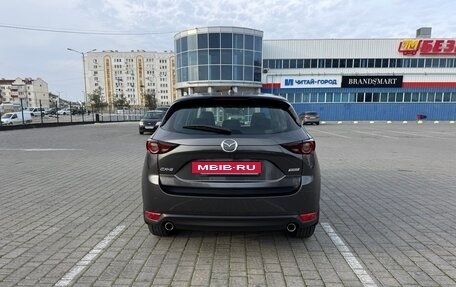 Mazda CX-5 II, 2018 год, 2 590 000 рублей, 6 фотография