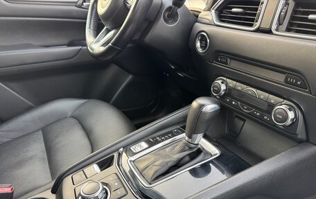 Mazda CX-5 II, 2018 год, 2 590 000 рублей, 20 фотография