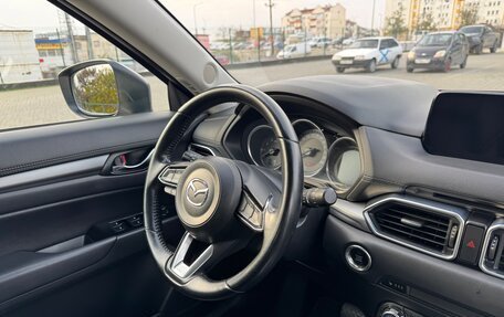 Mazda CX-5 II, 2018 год, 2 590 000 рублей, 19 фотография
