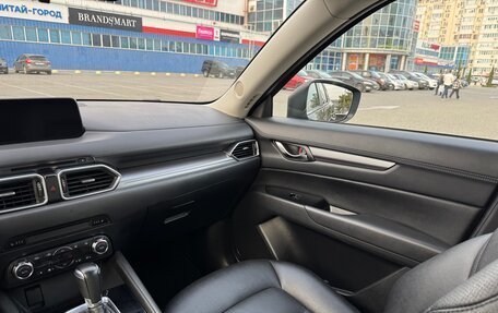 Mazda CX-5 II, 2018 год, 2 590 000 рублей, 24 фотография