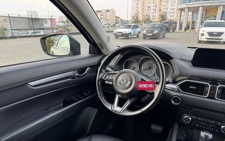 Mazda CX-5 II, 2018 год, 2 590 000 рублей, 23 фотография