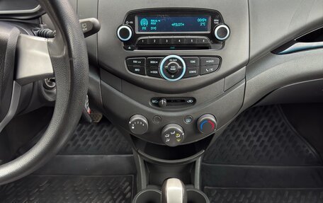 Ravon R2, 2016 год, 675 000 рублей, 35 фотография