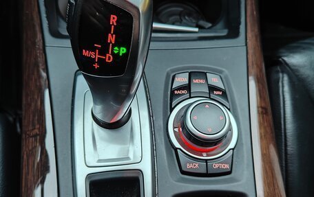 BMW X5, 2013 год, 1 999 000 рублей, 18 фотография