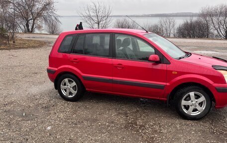 Ford Fusion I, 2006 год, 410 000 рублей, 6 фотография