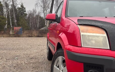 Ford Fusion I, 2006 год, 410 000 рублей, 3 фотография