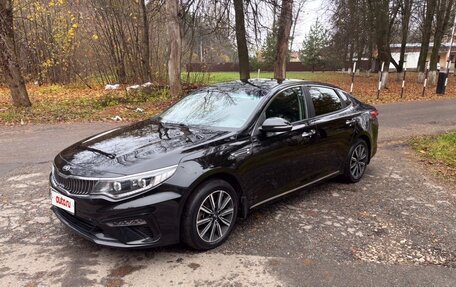 KIA Optima IV, 2019 год, 1 540 000 рублей, 2 фотография
