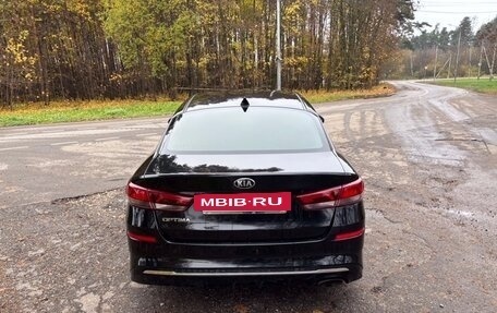 KIA Optima IV, 2019 год, 1 540 000 рублей, 5 фотография