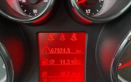 Opel Mokka I, 2013 год, 1 250 000 рублей, 25 фотография