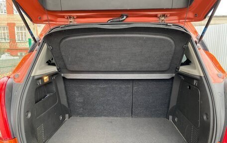 Opel Mokka I, 2013 год, 1 250 000 рублей, 18 фотография