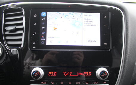 Mitsubishi Outlander III рестайлинг 3, 2020 год, 2 130 000 рублей, 16 фотография