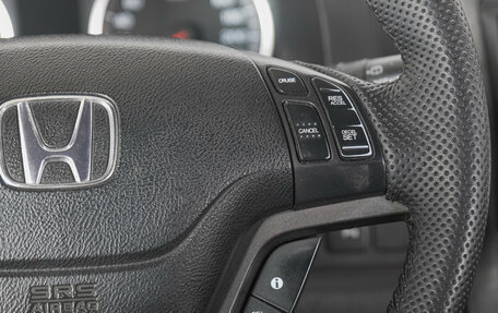 Honda CR-V III рестайлинг, 2012 год, 1 749 000 рублей, 17 фотография