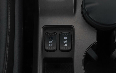 Honda CR-V III рестайлинг, 2012 год, 1 749 000 рублей, 21 фотография