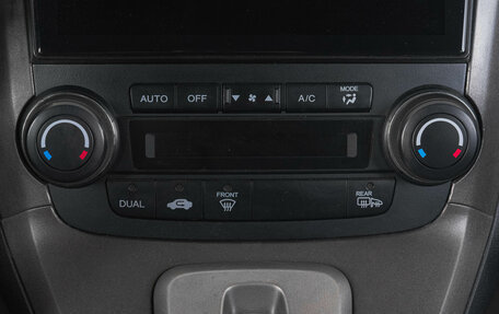 Honda CR-V III рестайлинг, 2012 год, 1 749 000 рублей, 20 фотография