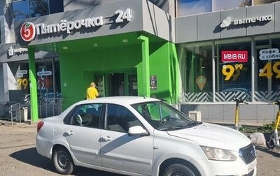 Datsun on-DO I рестайлинг, 2017 год, 450 000 рублей, 1 фотография