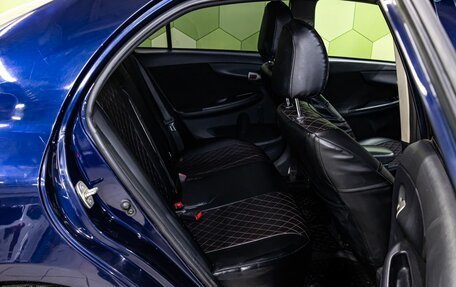 Toyota Corolla, 2008 год, 699 000 рублей, 10 фотография