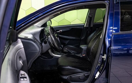 Toyota Corolla, 2008 год, 699 000 рублей, 9 фотография