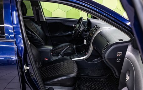 Toyota Corolla, 2008 год, 699 000 рублей, 8 фотография