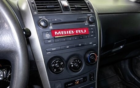 Toyota Corolla, 2008 год, 699 000 рублей, 15 фотография