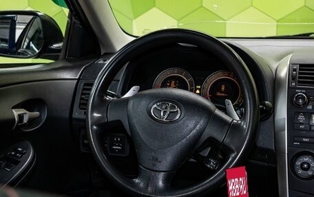 Toyota Corolla, 2008 год, 699 000 рублей, 13 фотография