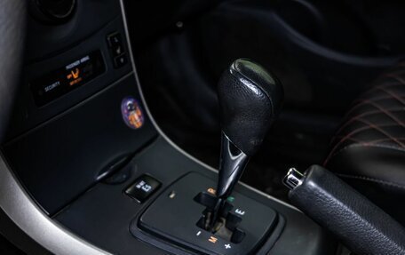 Toyota Corolla, 2008 год, 699 000 рублей, 17 фотография