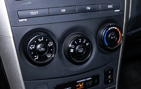 Toyota Corolla, 2008 год, 699 000 рублей, 16 фотография